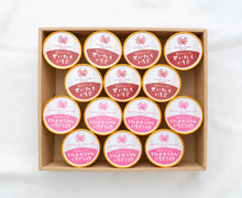 画像をギャラリービューアに読み込む, 農家がつくったジェラートセット14入