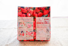 画像をギャラリービューアに読み込む, 【3袋×6pセット送料無料】勝占冷凍いちご