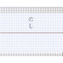 画像をギャラリービューアに読み込む, 農家の冷凍いちごとジェラート4個セット