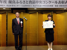 画像をギャラリービューアに読み込む, 西岡さんの苺シェイクの素NISHIOKA`S STRAWBERRYSHAKE BASE
