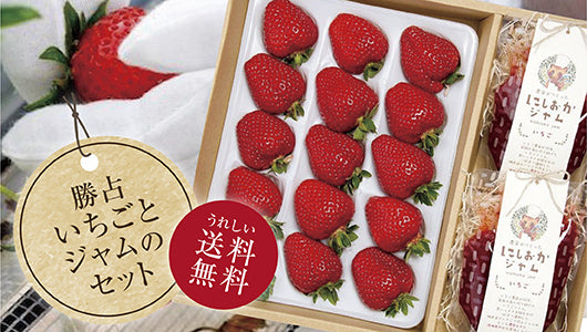 いちご農家西岡農園 – いちご農家 西岡農園